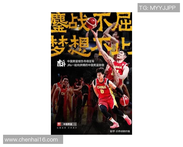 姚明传奇再续火箭梦重燃中国篮球希望之光