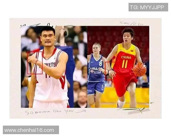 姚明入选顺次的背后故事与篮球传奇的传承之路