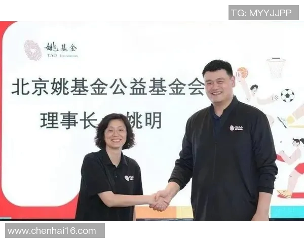 姚明在2015年积极参与慈善事业捐款助力社会发展与公益活动