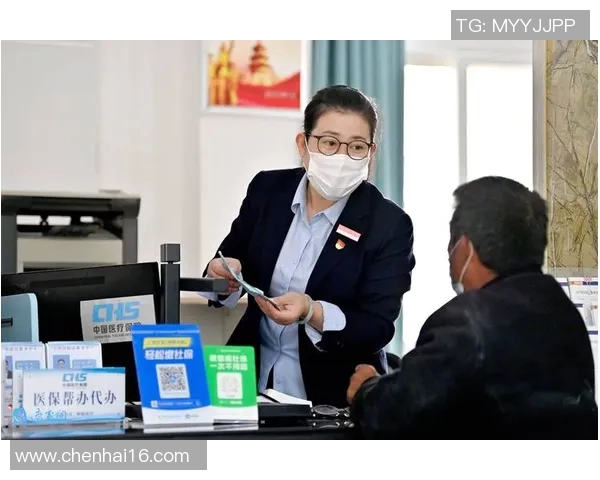 姚明携手邮政推出便捷转账服务助力全民金融普惠新体验