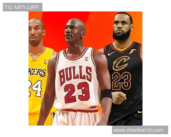 勒布朗詹姆斯与科比布莱恩特时代之争的传奇对决与篮球影响力解析