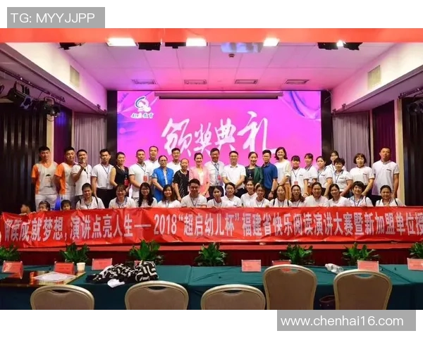 足球明星齐聚一堂畅谈人生与梦想的综艺盛宴