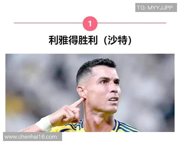 全球最富有的退役足球明星财富揭秘与人生转折分析