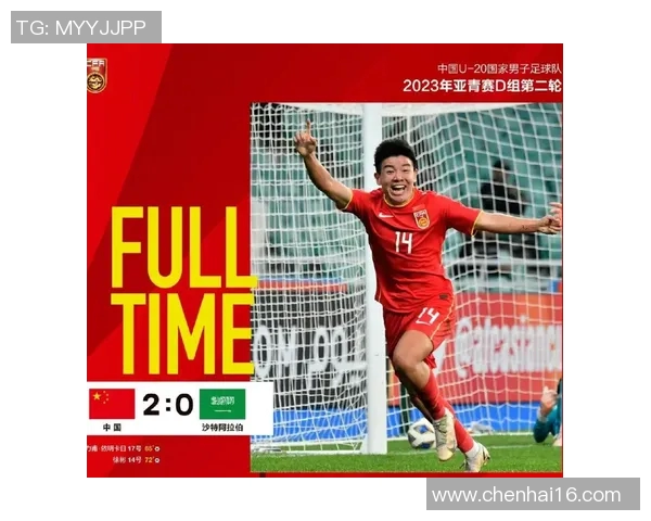 明星们谈论足球明星的真实故事与背后的秘密揭秘