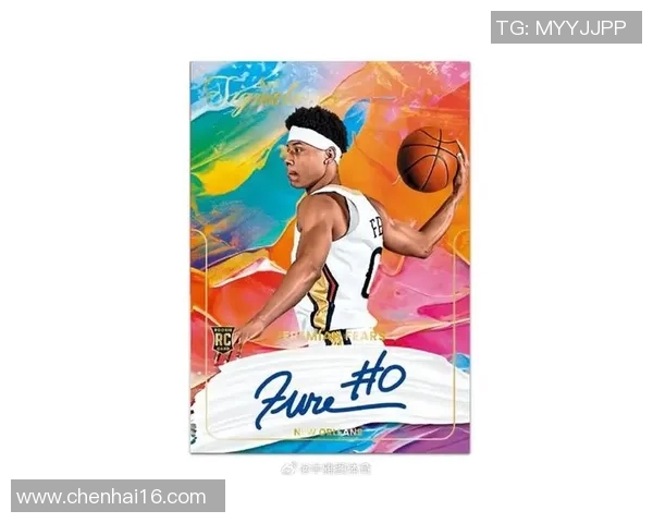 探寻篮球界的传奇人物品牌背后的故事与成就