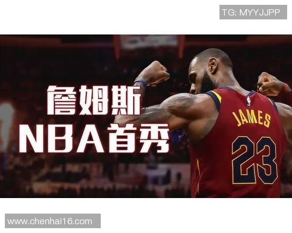 乔篮球明星的传奇之路与辉煌成就全解析